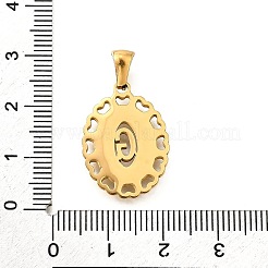 金色の304ステンレススチールペンダント  シェルと  ハートのある中空の楕円形  文字g  23x16.5x2mm  穴：5.5x3mm&nbsp;STAS-K300-02G-G