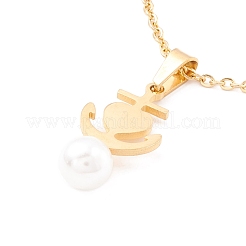 304ステンレスネックレス  アクリル模造真珠ビーズとアンカーペンダント付き  女性のための  ゴールドカラー  45.5cm&nbsp;NJEW-M189-08G