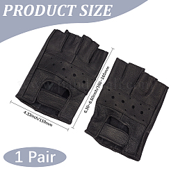 革製の半指手袋  男性用指なし手袋  ブラック  160~165x110x5mm&nbsp;AJEW-WH20098-076