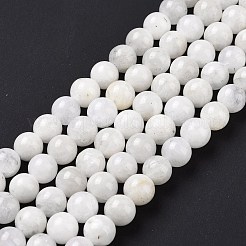 天然レインボー ムーンストーン ビーズ 連売り  ラウンド  8mm  穴：1mm  約48個/連  15.5インチ（39.5cm）&nbsp;G-I249-B04-02