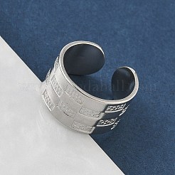 304ステンレススチールオープンカフリング  ステンレス鋼色  11mm  調整可能&nbsp;RJEW-A079-01E-P