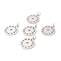 変色しない201ステンレススチールペンダント  星座とフラットラウンド  ステンレス鋼色  22x18.5x1mm  穴：3mm&nbsp;STAS-S105-T565D-1