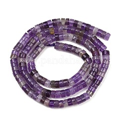 天然石アメジストビーズ連売り  ディスク  ヒシビーズ  4~4.5x2mm  穴：0.8mm  約157個/連  15.04~15.08''（38.2~38.3センチメートル）&nbsp;X-G-H230-81