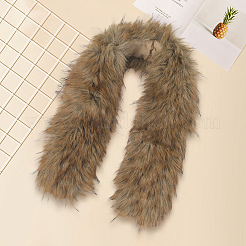 縫製クラフト装飾用の人工ファーシェニールスティックトリム1個  モカシン  810x120x55mm&nbsp;FIND-GF0008-45E