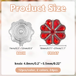 24色の合金ラインストーンスナップボタン2個  ハート  プラチナ  ミックスカラー  18~27x18~27x7~12mm  12個/カラー&nbsp;BUTT-AR0001-33