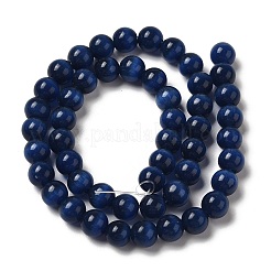 キャッツアイビーズ  ラウンド  ダークブルー  8mm  穴：1mm  約15.5インチ/連  約49個/連&nbsp;X-CER8mm26