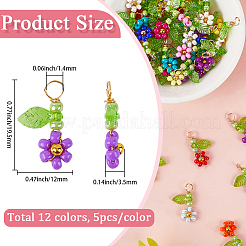 シードビーズビーズチャーム60個  アクリルリーフチャーム付き  花  ミックスカラー  12x19.5x3.5mm  穴：1.4mm&nbsp;FIND-SC0020-24