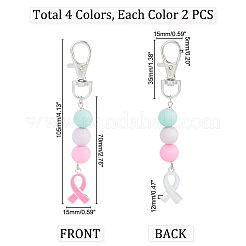 8Pcs 4 Colors Silicone Beaded Pendant Decoration&nbsp;HJEW-PH0001-52