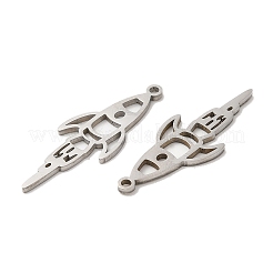 変色しない304ステンレススチールペンダント  ロケットチャーム  ステンレス鋼色  35x12.5x1mm  穴：1.8mm&nbsp;STAS-L020-041P