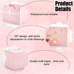 12Pcs 4 Colors Bag Shaped Paper Flower Packaging Gift Bags for Bouquet&nbsp;ABAG-GF0001-28
