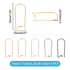 30個 5色イオンプレーティング(IP) 304ステンレススチールフープピアス金具  腎臓の耳ワイヤー  ミックスカラー  33x13x0.7mm  21ゲージ  6個/カラー&nbsp;STAS-UN0049-76