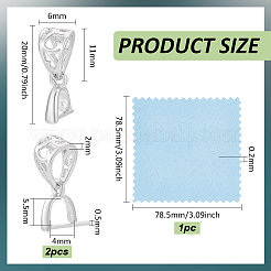 スターリングシルバーペンダントベイル2個  1pc スエード生地スクエアシルバー研磨布  プラチナ  20mm  穴：4x5.5mm&nbsp;STER-BC0002-55A