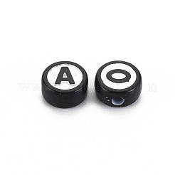 Opaque Acrylic Beads&nbsp;SACR-S275-01A
