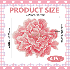 牡丹のポリエステル刺繍縫い付けパッチ4個  布のアップリケ  サクランボ色  123x147x1.5mm&nbsp;PATC-CY0001-72A