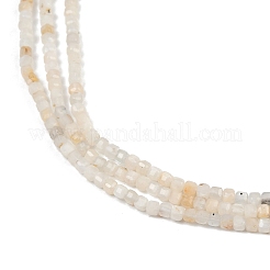 Natural White Moonstone Beads Strands&nbsp;G-RM2025-C40-B