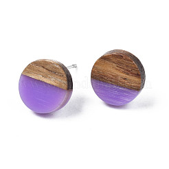 Opaque Resin & Walnut Wood Stud Earrings&nbsp;EJEW-N017-008-B09