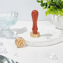 2Pcs 2 Styles Brass Stamp Heads&nbsp;DIY-CP0007-67