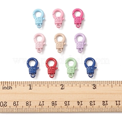 スプレー塗装合金ロブスタークロウクラスプ10個。  ミックスカラー  17.4x10x4mm  穴：2mm&nbsp;FIND-FS0001-70