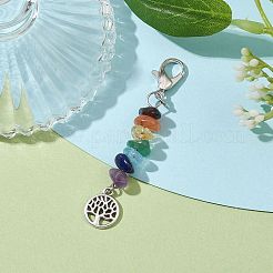 Tibetan Style Alloy Tree of Life Pendant Decorations&nbsp;HJEW-JM01748