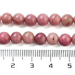 ラウンド天然ロードナイトビーズ連売り  サイズ：直径約6mm  穴：約0.8mm  15~16インチ  約59個/連&nbsp;X-GSR6mmC018