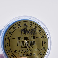 平らな日本の水晶弾性ストレッチスレッド  ブレスレット用ジェムストーンジュエリービーズクラフト作り  空色  0.5mm  約328ヤード（300m）/ロール&nbsp;EW-Z001-A13