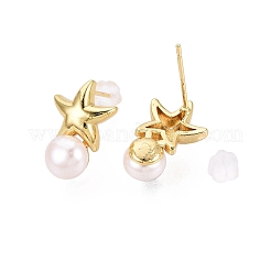 スターブラススタッドピアス  天然パールと  18KGP本金メッキ  15~15.5x10.5mm&nbsp;PEAR-N020-JY01