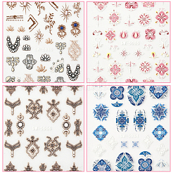 4Pcs 4 Colors 5D PVC Nail Art Stickers Anaglyph Decals&nbsp;MRMJ-SP0001-14