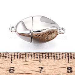鉄製ネジ留め具6個  ツイストオーバル  プラチナメッキ  20x8x8mm  穴：1mm&nbsp;IFIN-T021-02P