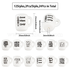 文字模様のシリコンビーズ付き24スタイルカップ12個  ホワイト  20x22x16mm  穴：2mm  内径：8x4mm  2個/スタイル&nbsp;SIL-CA0002-77