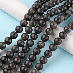 天然石ラブラドライトビーズ連売り  ラウンド  8mm  穴：0.8mm  約44~47個/連  14.80~14.96インチ（37.6~38cm）&nbsp;G-G0003-C03