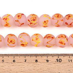 手作りランプワークビーズ連売り  鳳凰の目を持つ円形  ピンク  12~13mm  穴：1.2~3mm  約45個/連  20.47~20.87インチ（52~53cm）&nbsp;LAMP-N028-05B
