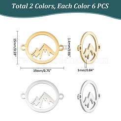 12Pcs 2 Colors 201 Stainless Steel Link Connectors&nbsp;STAS-UN0028-30