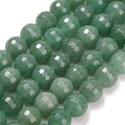 Natural Green Aventurine Beads Strands&nbsp;G-C280-B20-12mm