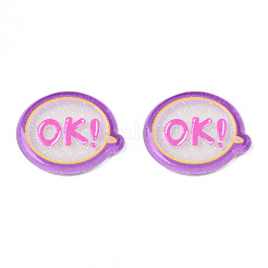 Transparent Printed Acrylic Cabochons&nbsp;TACR-N016-40