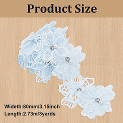 二重層ポリエステルフラワーレースリボン  ガラスと模造真珠ビーズ付き  ライトスカイブルー  3-1/8インチ（80mm）&nbsp;DIY-WH0656-60A