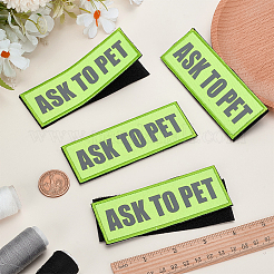 ポリエステル製介助犬用反射パッチ  フックとループのパッチ、ベスト、ハーネス用のペットタグを依頼する  緑黄  42x112x35mm&nbsp;AJEW-WH0248-739A