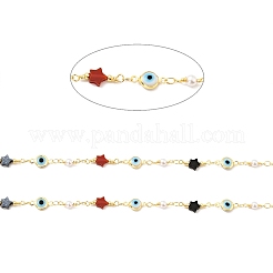 Rack Plating Brass Flat Round Link Chains&nbsp;CHC-C025-02G