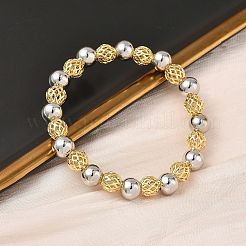 女性用真鍮ラウンドビーズストレッチブレスレット  ラックめっき  長持ちメッキ  鉛フリー＆カドミウムフリー  本物の金メッキと本物のプラチナメッキ  1/4インチ（0.8cm）  内径：2インチ（5cm）&nbsp;BJEW-B148-04B-GP