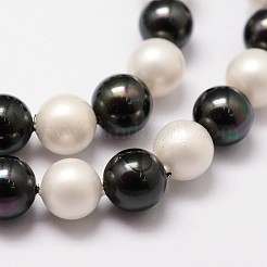 洗練されたシェルパールビーズ連売り  グレードA  ラウンド  ミックスカラー  8mm  穴：1mm  約24個/連  8インチ（20.32cm）&nbsp;X-BSHE-F013-07C