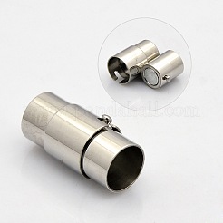 変色防止コラム 304ステンレススチールロックチューブ マグネット留め具  ステンレス鋼色  21x10mm  穴：8mm&nbsp;STAS-N014-25-8mm