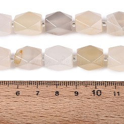 天然ホワイトアゲート瑪瑙ビーズ連売り  ファセットカットのダイヤモンドビーズ  菱形  シードビーズで  13~15x11.5~13.5x11.5~13.5mm  穴：1~1.2mm  約24~25個/連  14.96~16.14インチ（38~41cm）&nbsp;G-Q608-11D