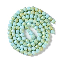 ベーキングペイントガラスビーズ連売り  ラウンド  ライトシアン  8mm  穴：1mm  約104~105個/連  30.71~31.10''（78~79センチメートル）&nbsp;GLAA-H031-01B-08