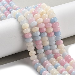 Natural White Jade Beads Strands&nbsp;G-E507-01N