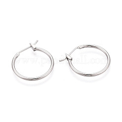 304ステンレススチールフープピアス  真鍮  プラチナメッキ  20x20x2.5mm&nbsp;EJEW-T048-25B-P