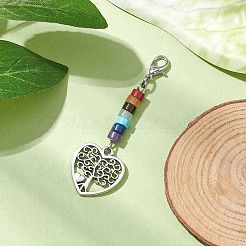 Alloy Tree of Life Pendant Decorations&nbsp;HJEW-JM02062-03