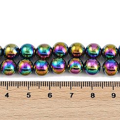 電気めっき合成磁性ヘマタイト ビーズ 連売り  グレードAAA  ラウンド  虹メッキ  8mm  穴：1.2mm  約52個/連  16.14''（41センチメートル）&nbsp;G-G174-L01-02