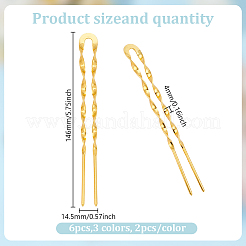 女性用真鍮ヘアフォーク6個（3色）  ヘアアクセサリー  ミックスカラー  146x14.5x4mm  2個/カラー&nbsp;AJEW-GO0002-34