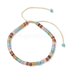 Natural & Synthetic Mixed Gemstone Disc Beads Braided Bead Bracelets for Women Men&nbsp;BJEW-JB13333