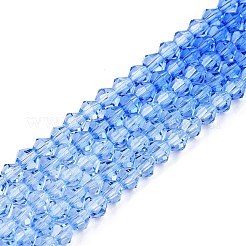 Gradient Color Baking Paint Glass Bead Strands&nbsp;DGLA-A039-T4mm-A020