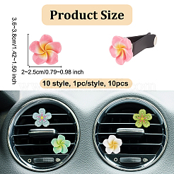 10 個 10 スタイル磁気フェロマンガン鉄 & プラスチックエアベントクリップ  自動車アクセサリー用  樹脂の花で  ミックスカラー  36~38x20~25mm  1個/スタイル&nbsp;JEWB-AB00026